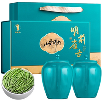 Cachabo tea leaf tongue tea strong flavor boutique 2024 Mingqian new tea spring tea green bud gift box 160g