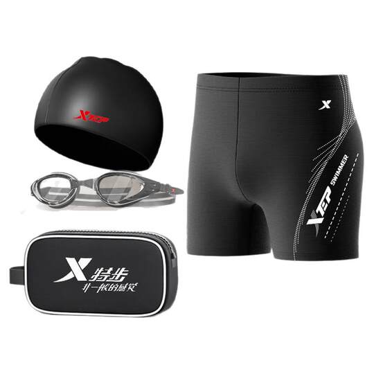 Xtep swimming trunks men's adult professional anti-embarrassment men's swimming trunks equipment men's full set of swimming caps and goggles three-piece set