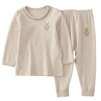 Baby pure cotton thermal clothing set boys' autumn clothes and long johns