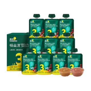 Puré de ciruelas pasas y espino blanco de ying's baby