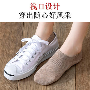 100%纯棉袜子女船袜防滑不掉跟夏季薄款夏天全棉运动浅口隐形短袜