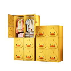 Children's wardrobe baby small wardrobe home multi-layer plastic organizing cabinet simple storage cabinet baby storage locker