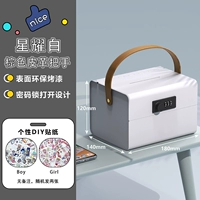 Копилка Star бело-коричневая с кожаной ручкой