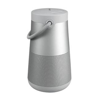 Bose wireless bluetooth speaker large kettle