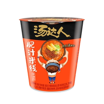 (Bee Night Supper Festival) Soup Master’s new bone soup rice noodles spicy and sour sauce convenient instant cup rice noodles