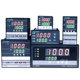 Yitai RS485 communication controller PID adjustment
