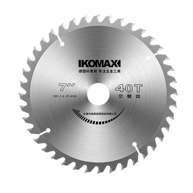 German Komax woodworking saw blade cutting blade
