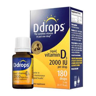Ddrops滴卓思2000iu维生素D3滴剂DD小滴瓶阳光vd3维D成人维生素D3