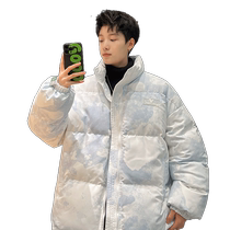 Winter American tie-dye cotton jacket for men trendy gradient casual thickened loose large size couple wear warm cotton jacket