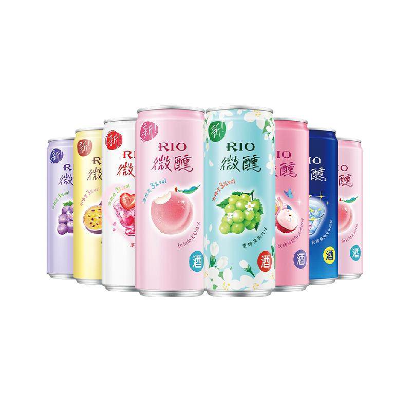 Pre-mixed cocktail RIO 330ml*8