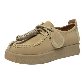 Gao yuanyuanzhang ruonan xi mengyao wenqi's same style natursun moral training shoes men's and women's shoes thick-soled casual kangaroo shoes