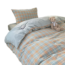 Pure cotton three-piece college student dormitory set four-piece pure cotton set with six-piece quilt core plaid quilt cover and bed sheets 1954