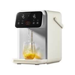 Supor Constant Temperature Electric Kettle Smart Electric Water Boiler Office 316L Water Heater Home Use Integrated Water Dispenser