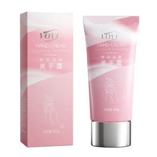 Preferred hyaluronic acid essence hand moisturizer