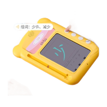 Leleyuyinxue literacy reading machine card spelling machine kindergarten literacy preschool audio early education machine toy