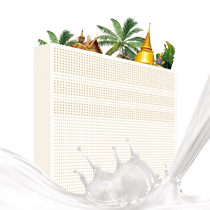 (Self-operated) Paratex Thailand original imported natural latex mattress soft and hard dual-use pure rubber royal use
