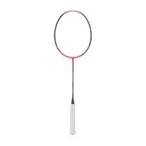Li Ning badminton racket official Fengying 800 3U 4U speed carbon fiber professional single racket