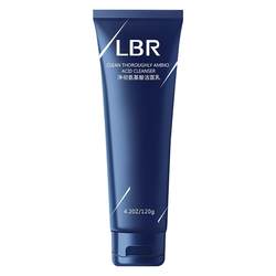 LBR Amino Acid Facial Cleanser Oil Control Cleansing Facial Pores Facial Cleanser Refreshing non-slippery ນັກຮຽນຊາຍແລະຍິງ 120g