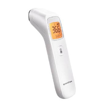Yuyue forehead medical household children's precision thermometer