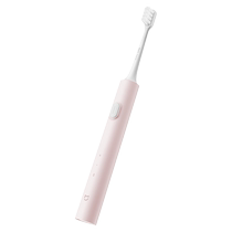 Xiaomi electric toothbrush for children 6 to 12 years old and above antibacterial soft bristles fully automatic sonic rechargeable child and baby