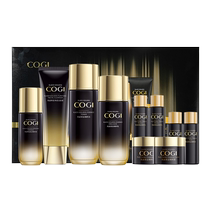 High-profile black gold toner and lotion skin care set for women hydrating moisturizing lightening lines filling collagen and plumping official flagship