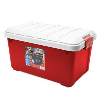 Alice car storage box clamping preparation and finishing