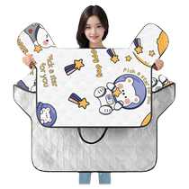 Electric Bike Spring Summer Thin Wind Shield By Battery Motorcycle Sunscreen Water Tramway Spring Autumn Cover Windproof Hood