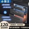 Xiaobawang household disinfection cabinet kitchen disinfection cupboard UV ozone embedded drying large capacity and multiple styles