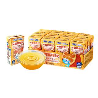 小鹿蓝蓝沁甜脐橙饮125ml*12盒100％原果汁剂儿童果汁饮料
