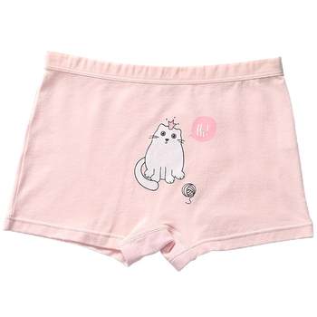 Girls 16 junior high school students girls boxer briefs