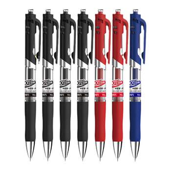 Press the gel pen 0.5 forcefully to increase the capacity and smooth