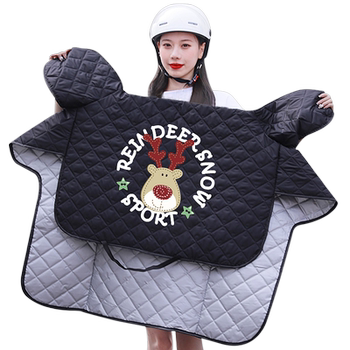 Electric motorcycle windshield is covered with summer sun protection to make wishes