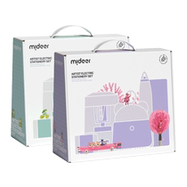 (Self-Employed) Mideer Midee Deer Electric Stationery Suit Automatic Gift Box Pencil Curly Pencil Knife Paring Knife Gift
