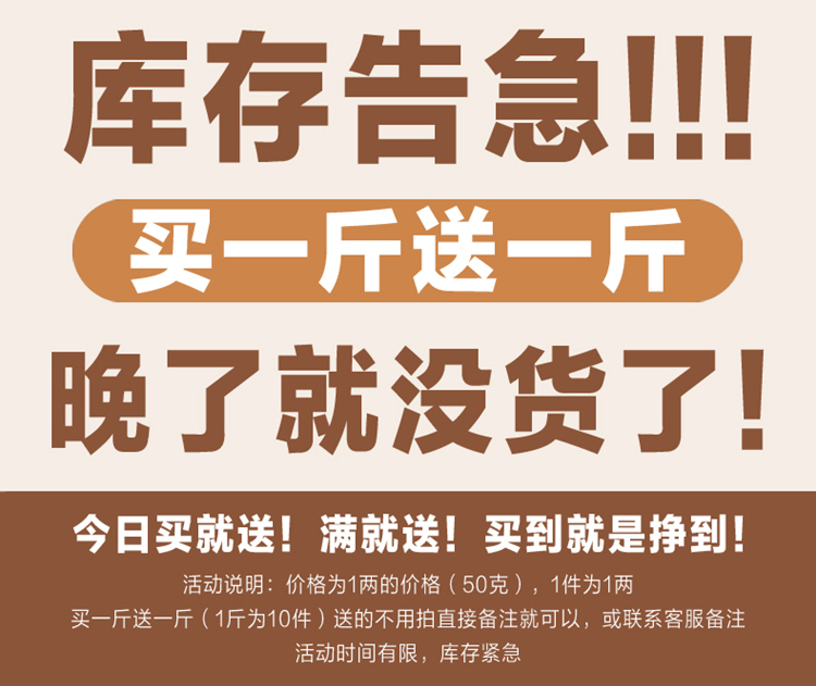 Cashmere yarn Wool yarn Hand-woven scarf thread Fine thread Baby yarn group Pure cashmere yarn Special price