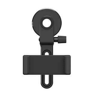 Telescope mobile phone clip to connect mobile phone to take pictures and video