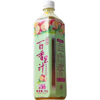Hengji passion fruit juice concentrated drink room temperature 1kg