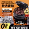 Товары от 健善良坊旗舰店