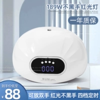 Лампа для ногтей SUN19RS, гарантия один год.