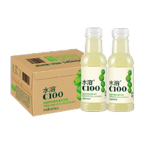 Nongfu Spring – boisson composée de jus de fruits C100 soluble dans leau écorce verte et saveur dorange 445ml x 15 bouteilles pour compléter la vitamine C
