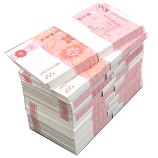 Bank practice banknotes and accounting paper banknote counting paper national accountant
