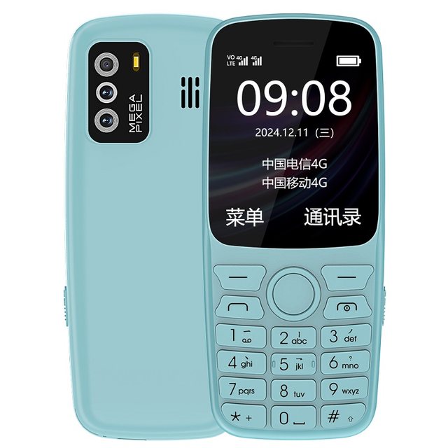 4G positioning student elderly mobile phone S9 small pepper 4G positioning student elderly mobile phone S9 small pepper