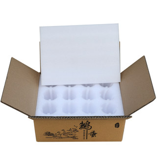 Goose egg express packaging box goose egg tray