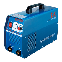 Dongcheng welding machine 220v household 380v industrial grade portable Dongcheng dual voltage intelligent welding artifact welding machine
