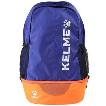 Kalmei lightweight student outdoor backpack with shoe compartment