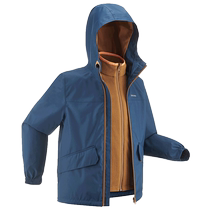 Di Cannon pro-submount Detachable Three-in-one Submachine Clothing Grabbing Suede Liner Jacket Children A Three-Mouth Winter KIDD