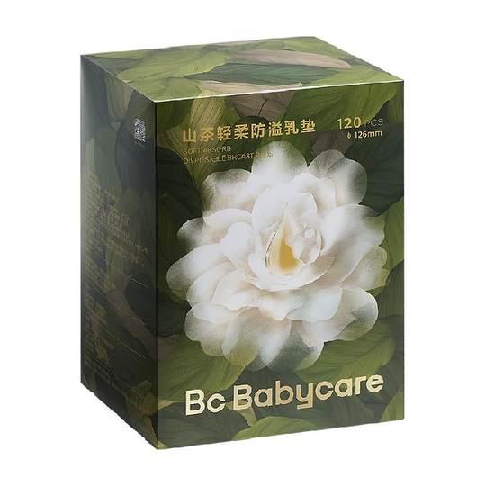 Brand Direct Supply-Babycare Anti-Überlauf-Stilleinlagen, 120 Stück, 1 Box