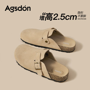 奥古狮登厚底勃肯鞋女款半拖2026秋季新款一脚蹬足弓支撑软底拖鞋