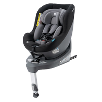 Apramo Antu Meiyuetu safety seat 0-4 years old newborn baby infant child seat 360 rotation i-size