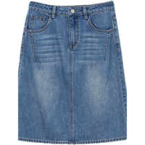High waist slit denim skirt for women summer thin loose slimming A-line skirt pear-shaped figure covering short skirt