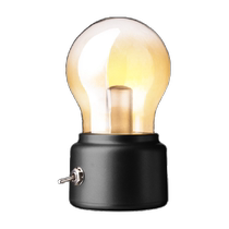 Bulb night light bedroom bedside table lamp rechargeable ins style creative desktop atmosphere lamp retro matte black